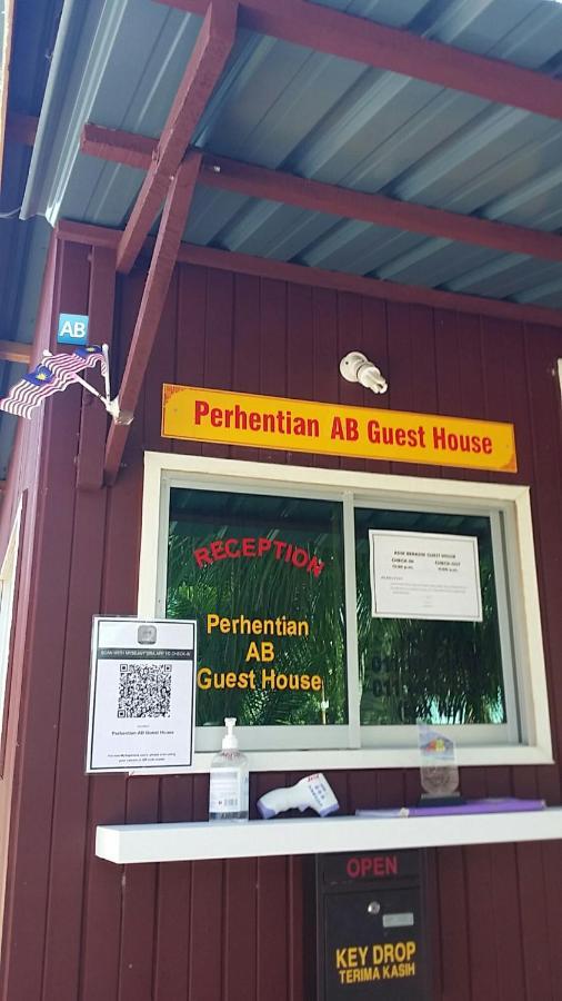Perhentian Ab Guest House Kampong Pasir Hantu Экстерьер фото